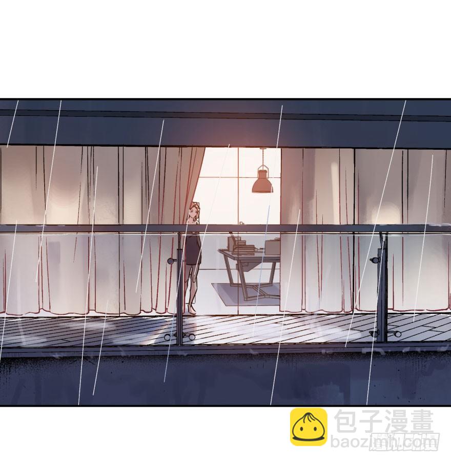 第三话：客从树中来(1/2)-第3话