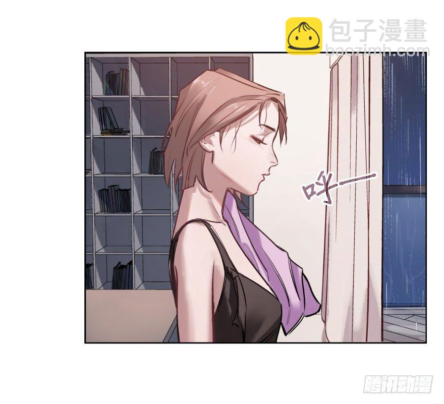 第三话：客从树中来(1/2)-第3话