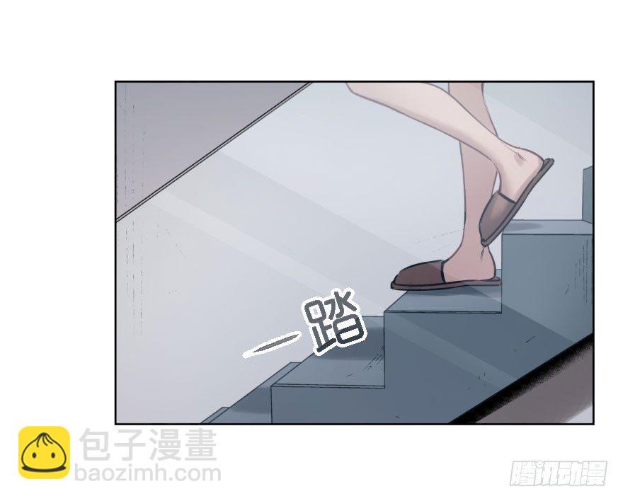 第三话：客从树中来(1/2)-第3话