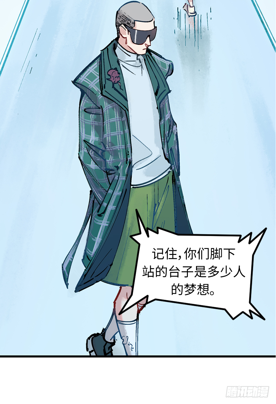 第三十一话：时机(1/2)-第31话