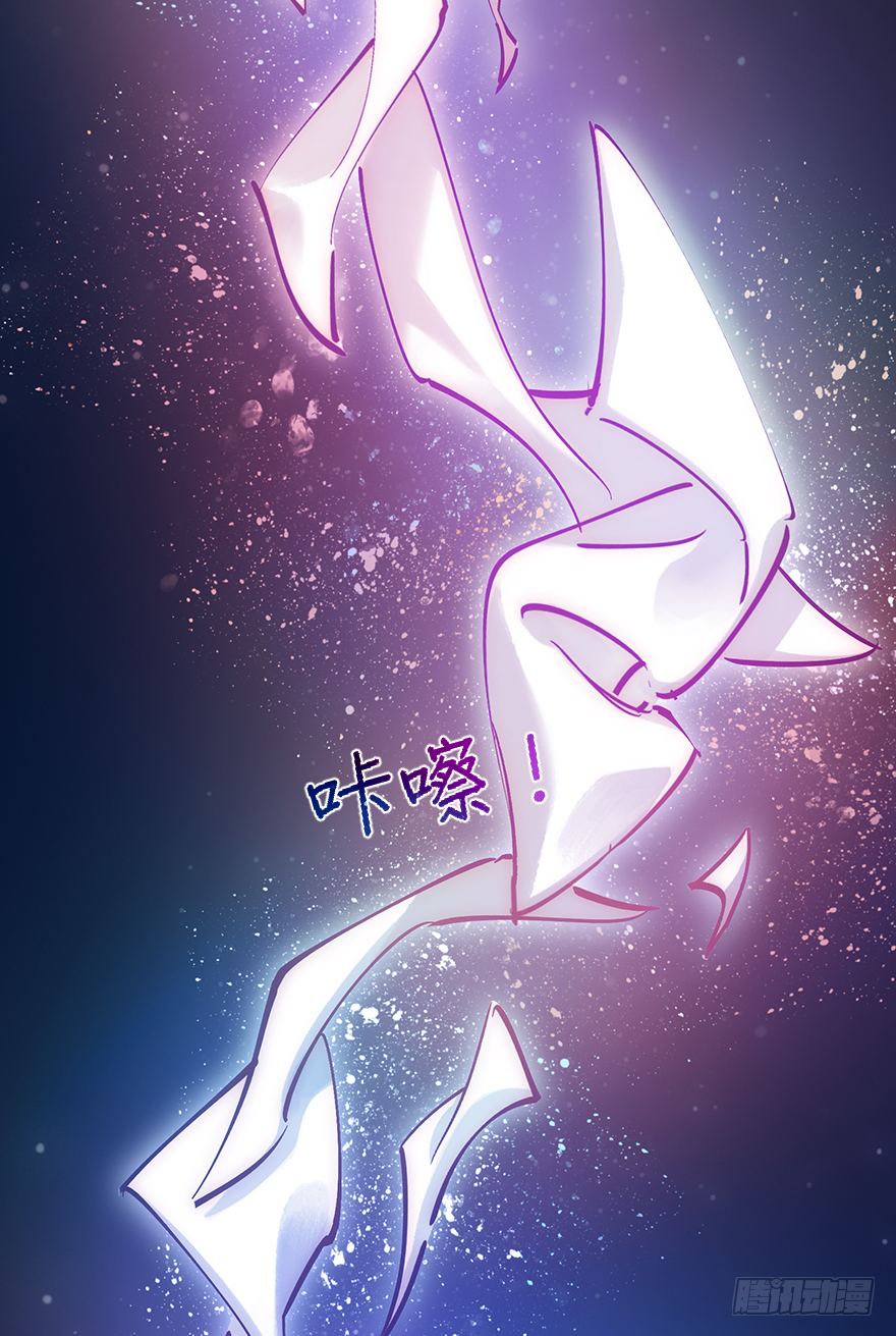 第三十一话：时机(1/2)-第31话