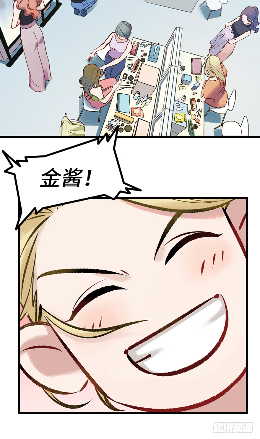 第三十一话：时机(1/2)-第31话