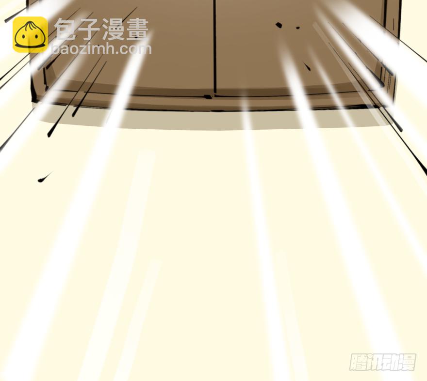 第三十三话：了解(1/2)-第33话