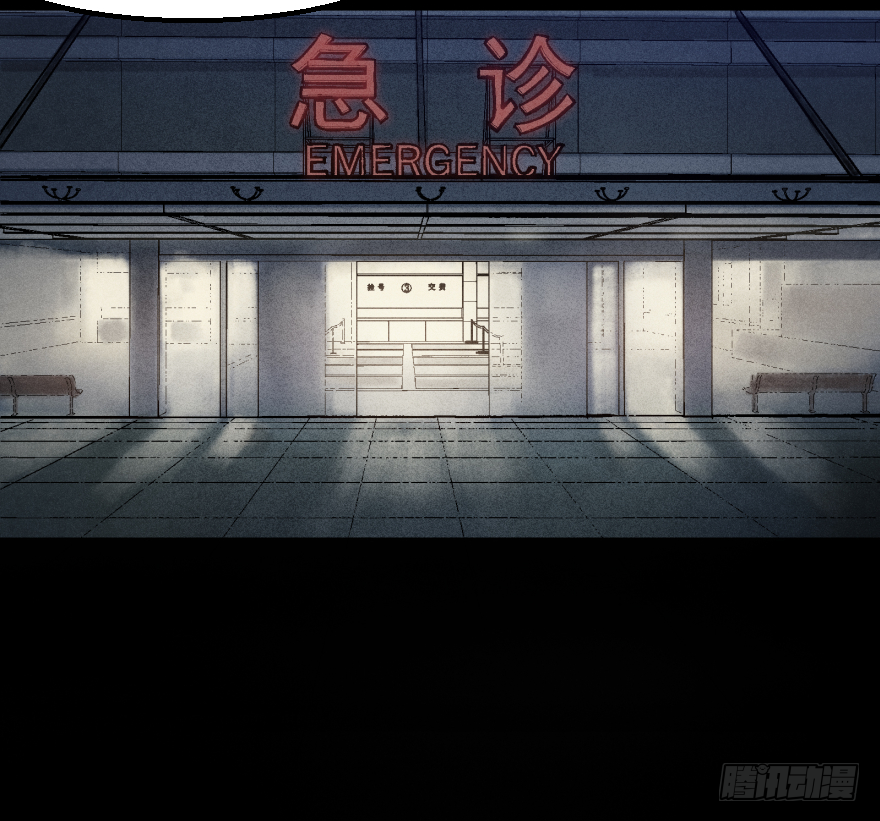 第三十五话：真实身份(1/2)-第35话