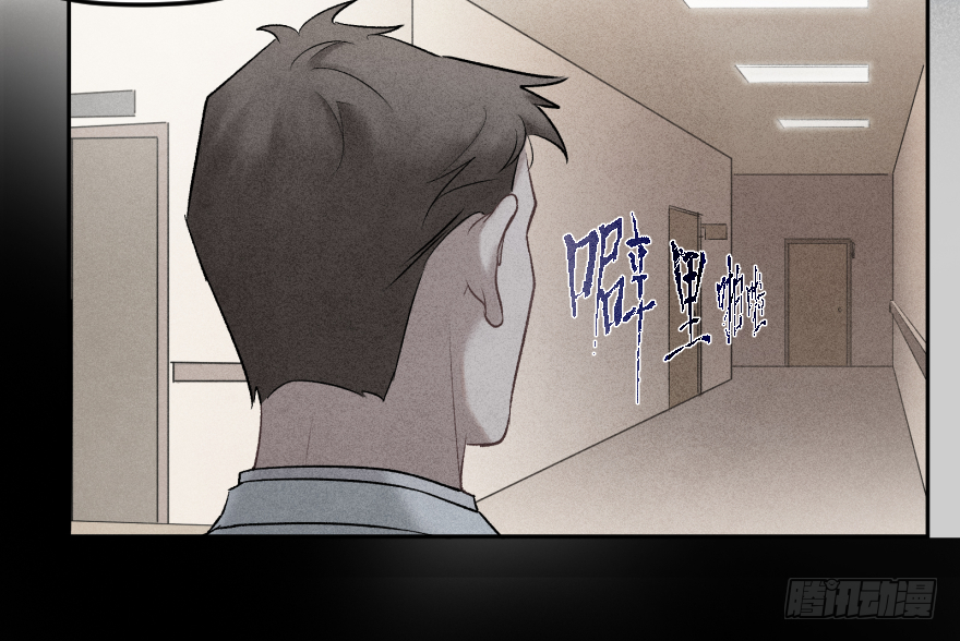 第三十五话：真实身份(1/2)-第35话