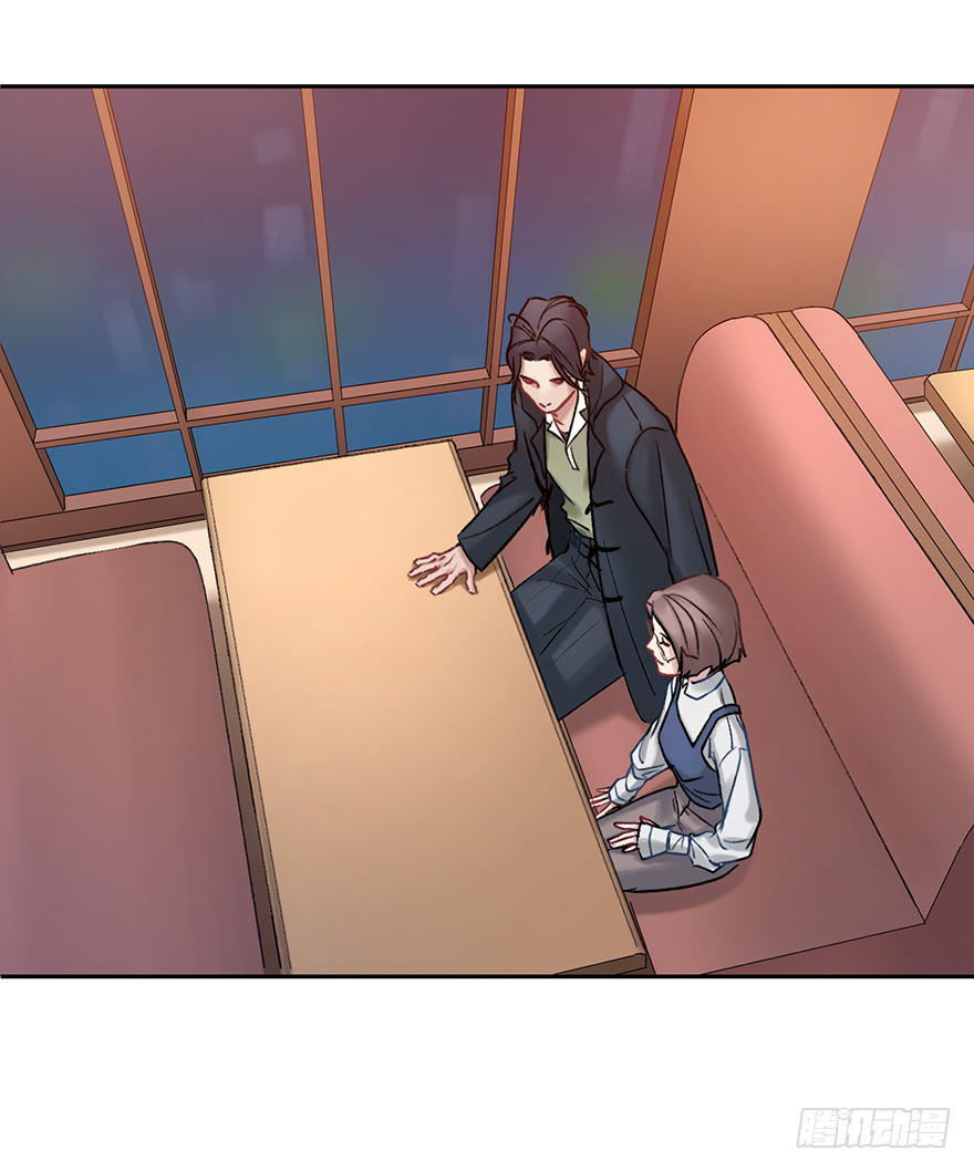 第三十五话：真实身份(1/2)-第35话