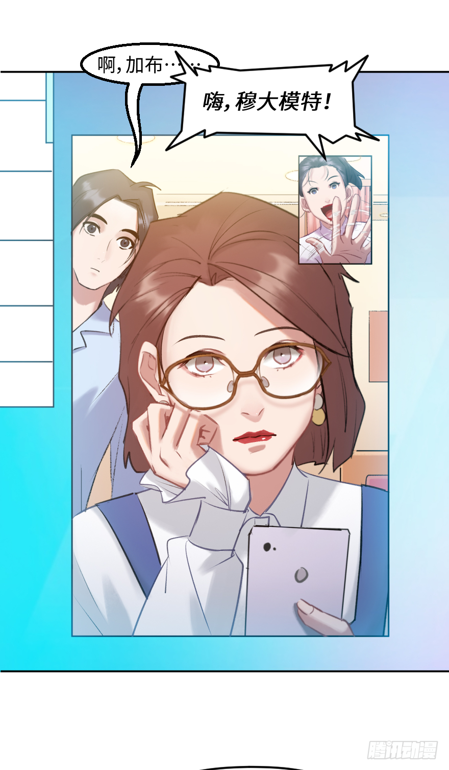 第三十七话：回家(1/2)-第37话