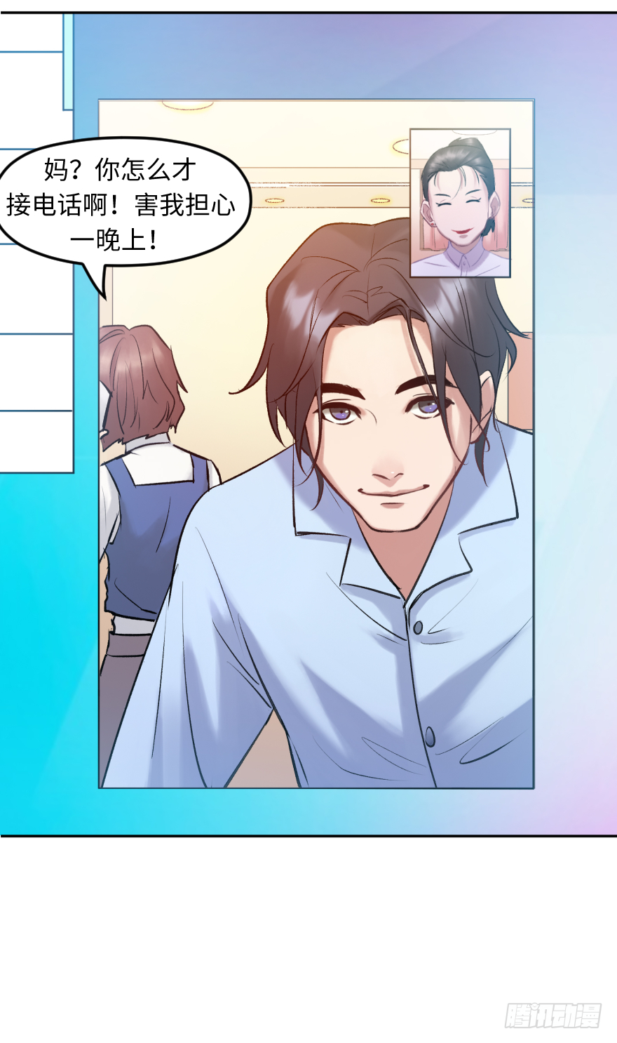 第三十七话：回家(1/2)-第37话