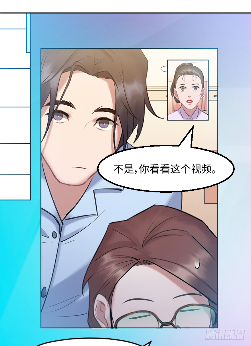 第三十七话：回家(1/2)-第37话