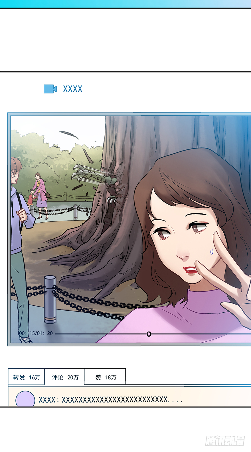 第三十七话：回家(1/2)-第37话