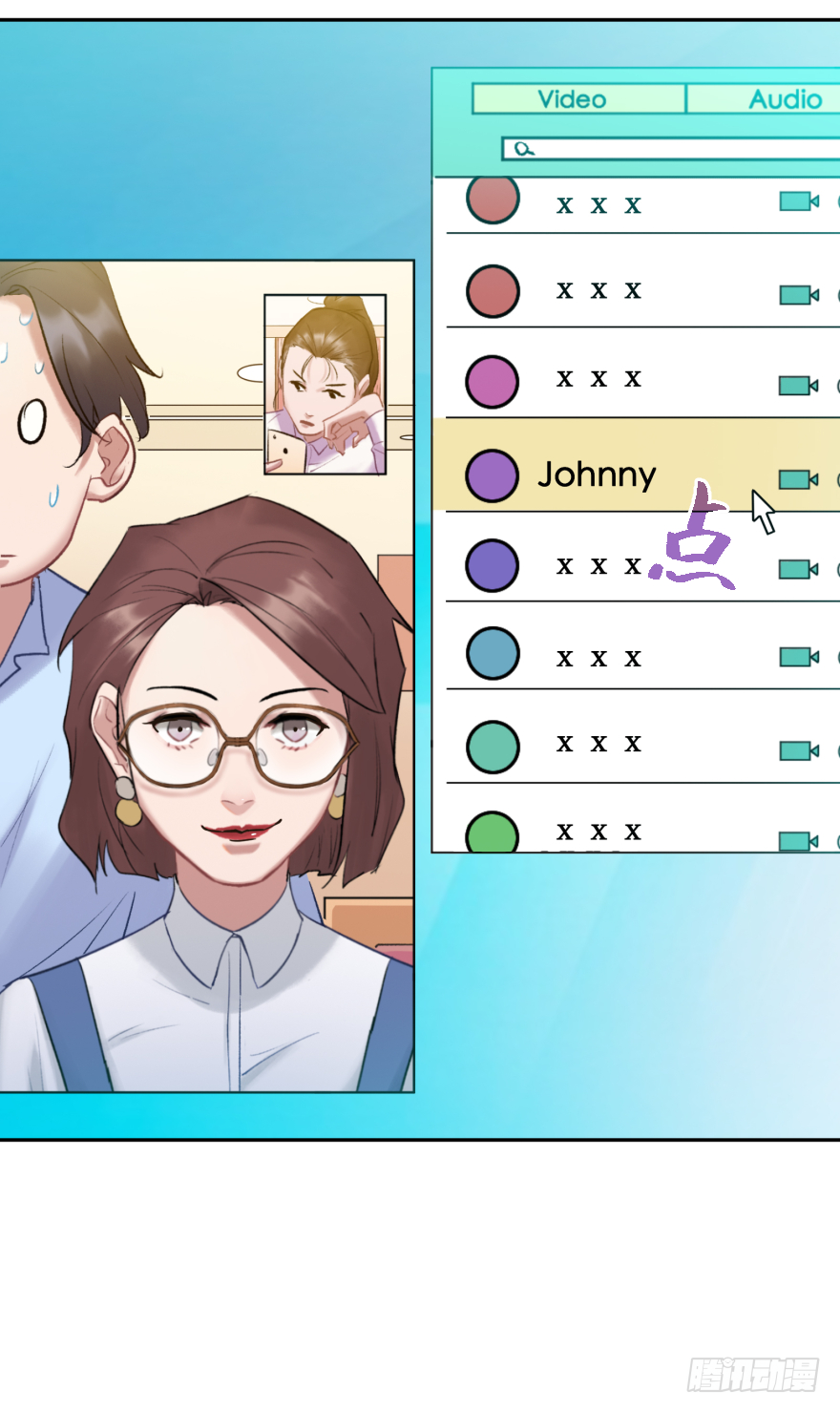 第三十七话：回家(1/2)-第37话