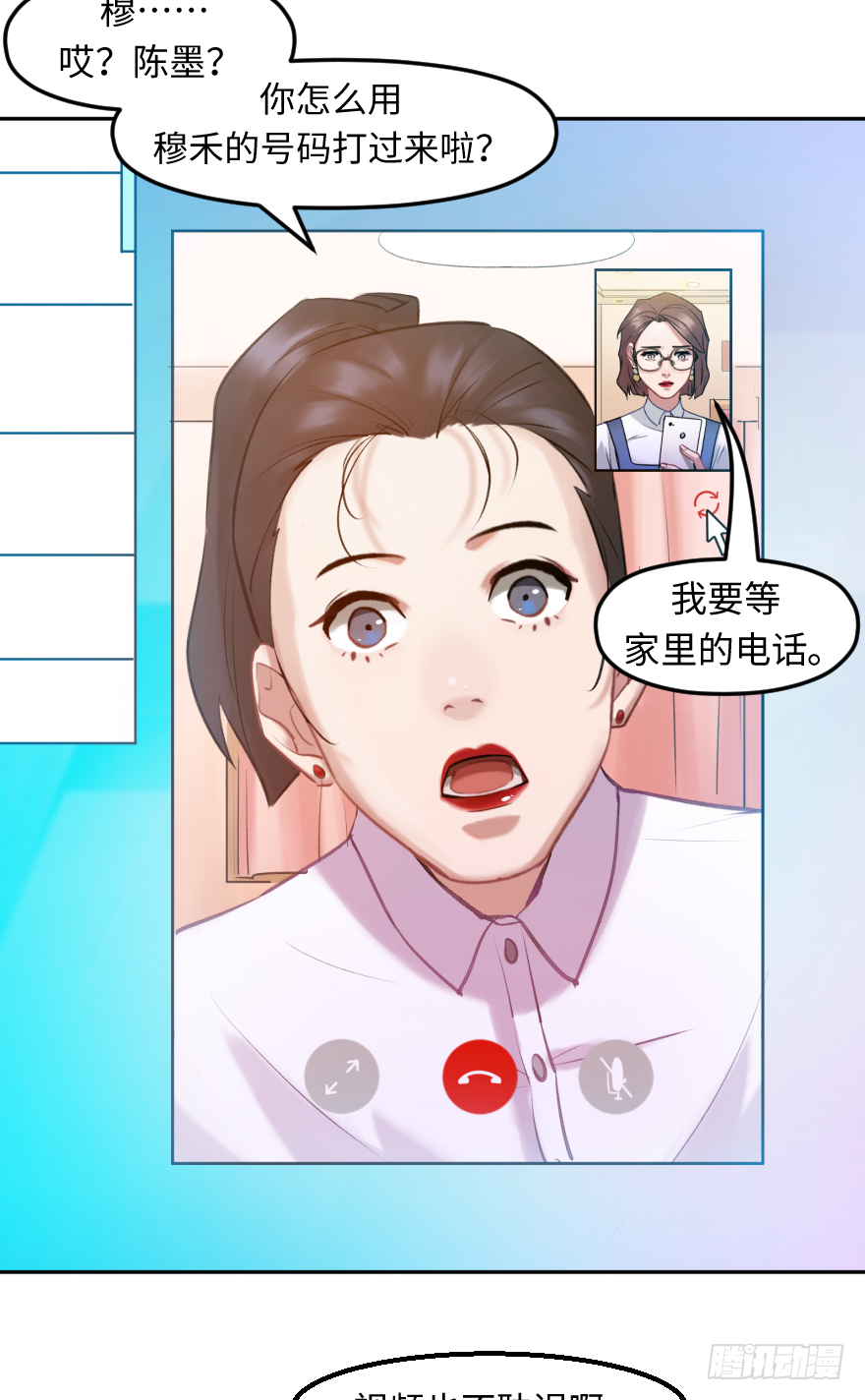 第三十七话：回家(1/2)-第37话