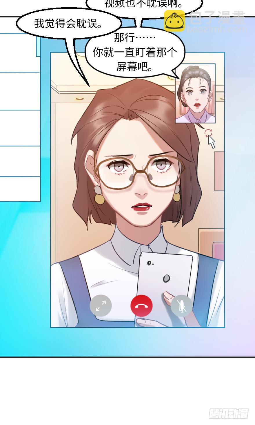 第三十七话：回家(1/2)-第37话