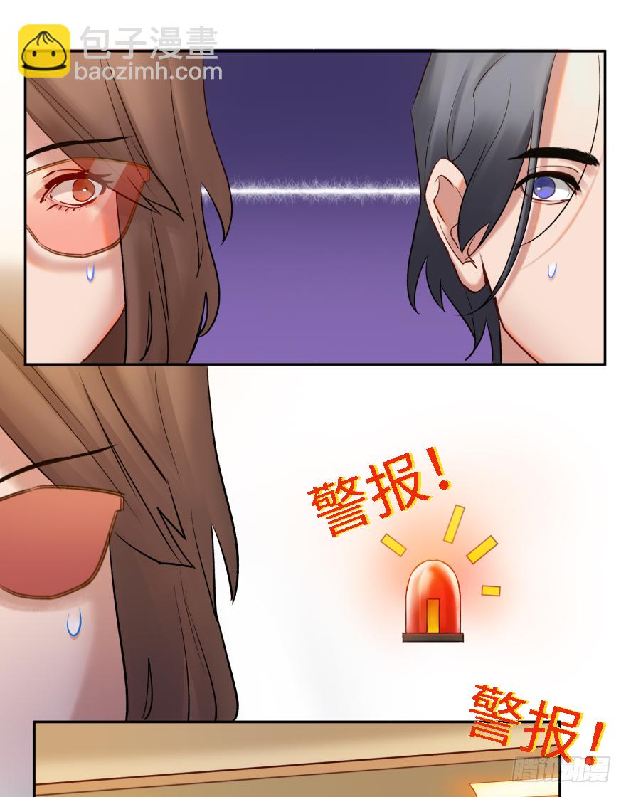 第三十九话：人淡如菊-第39话