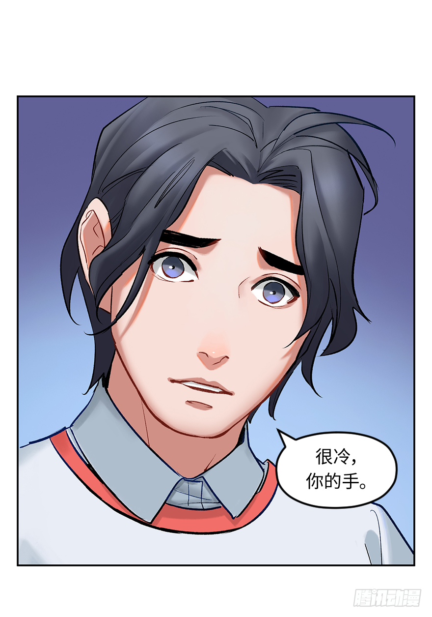 第三十九话：人淡如菊-第39话
