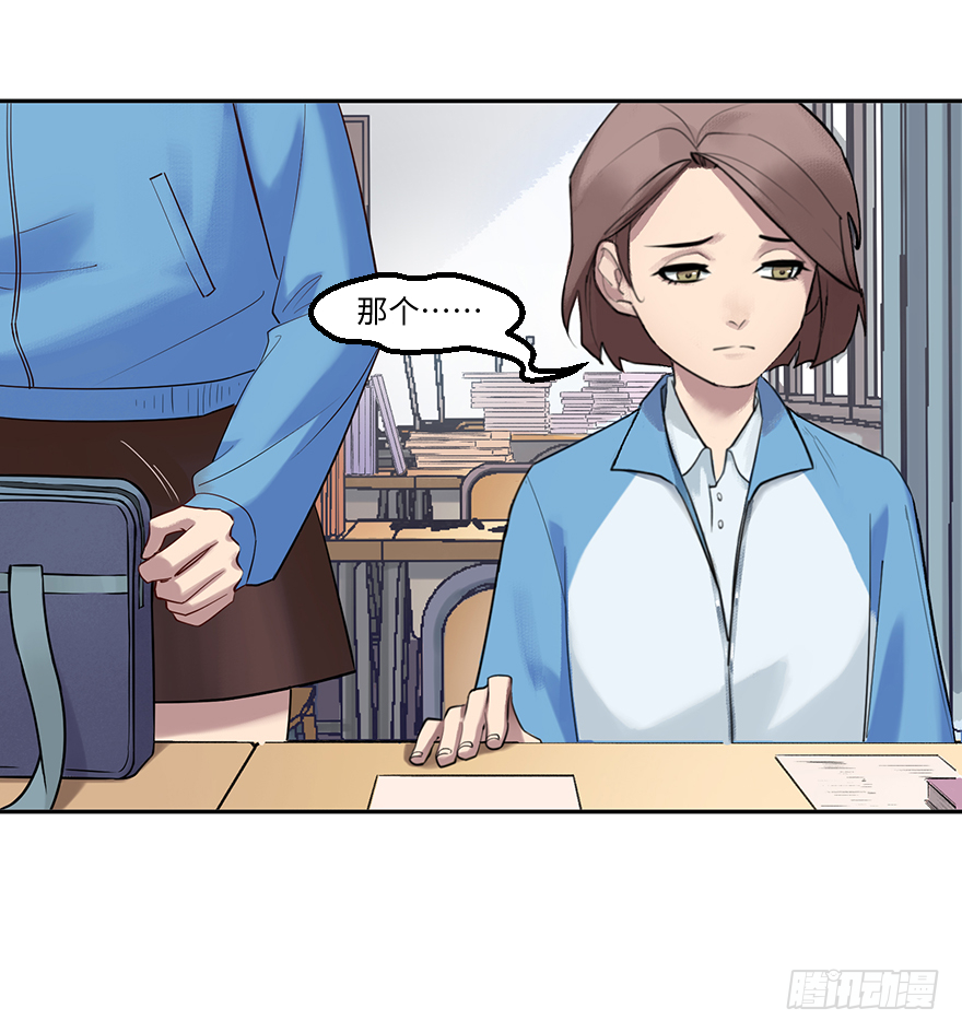第四十七话：他在哪里(1/2)-第47话
