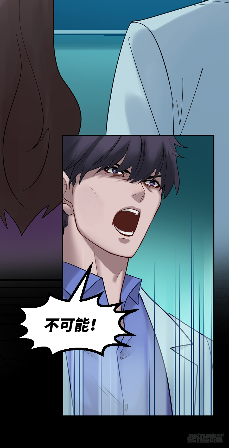 第四十七话：他在哪里(1/2)-第47话