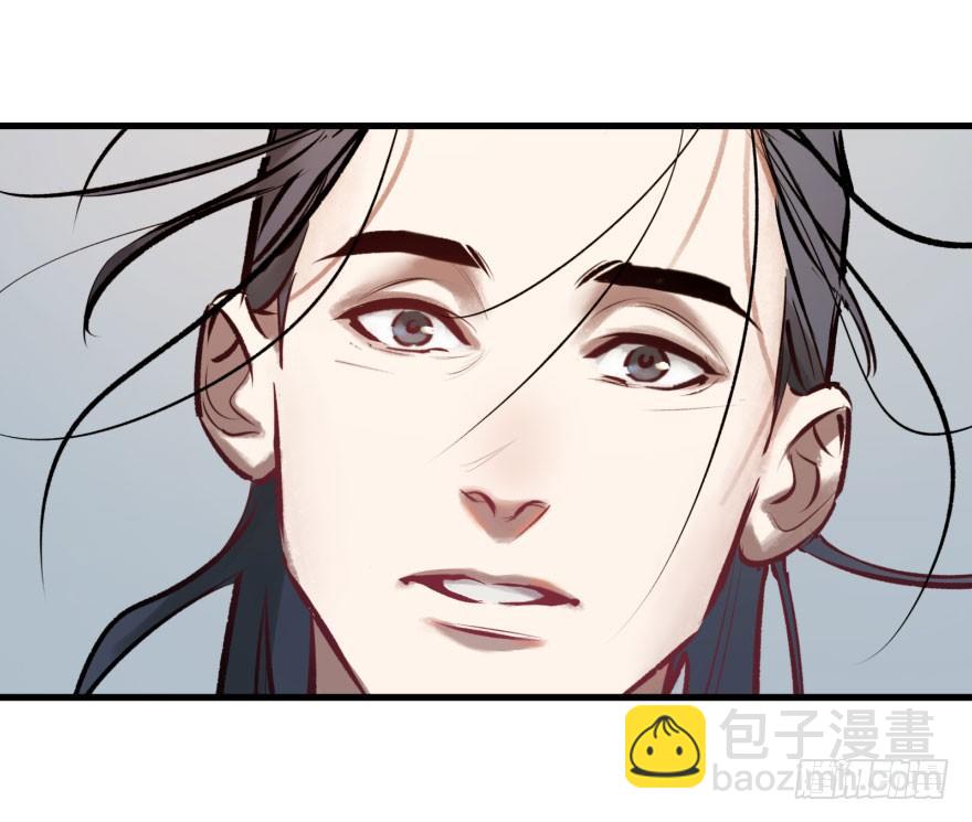第五话：对手(1/2)-第5话