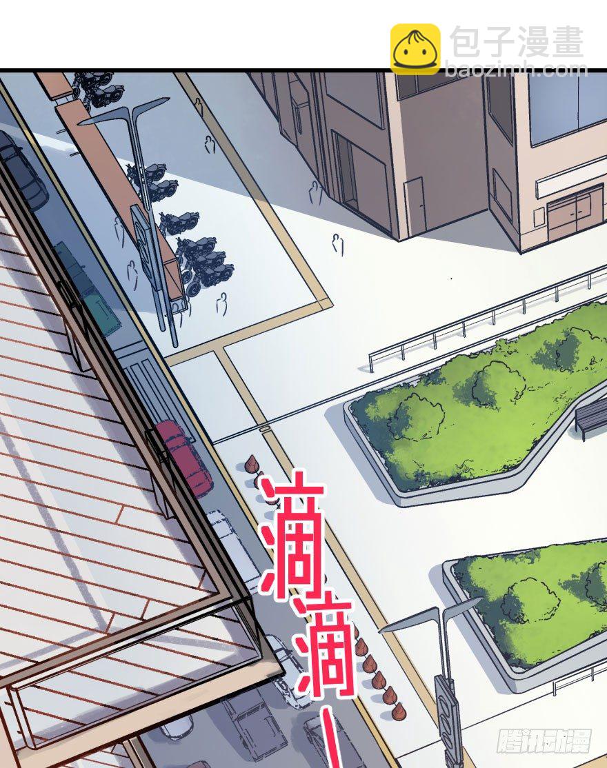 第五话：对手(1/2)-第5话
