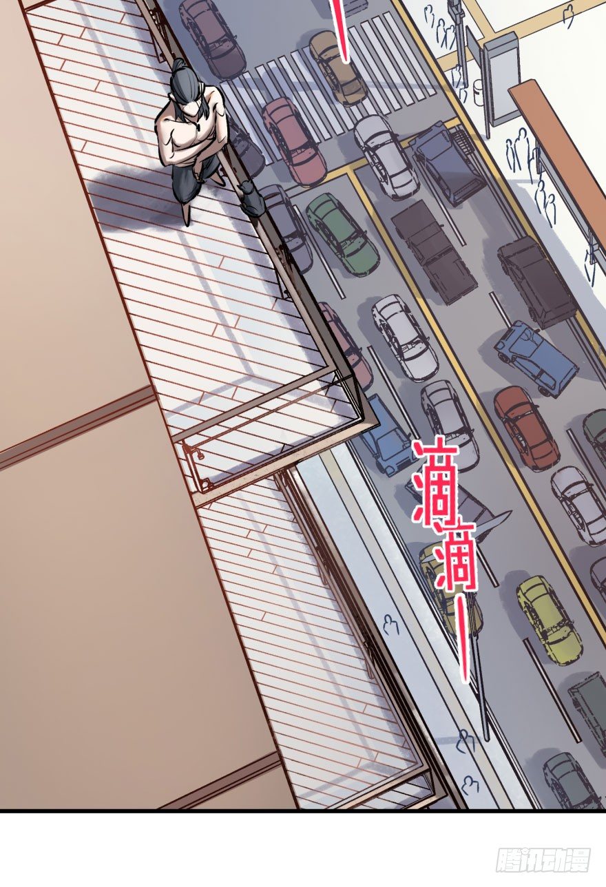 第五话：对手(1/2)-第5话