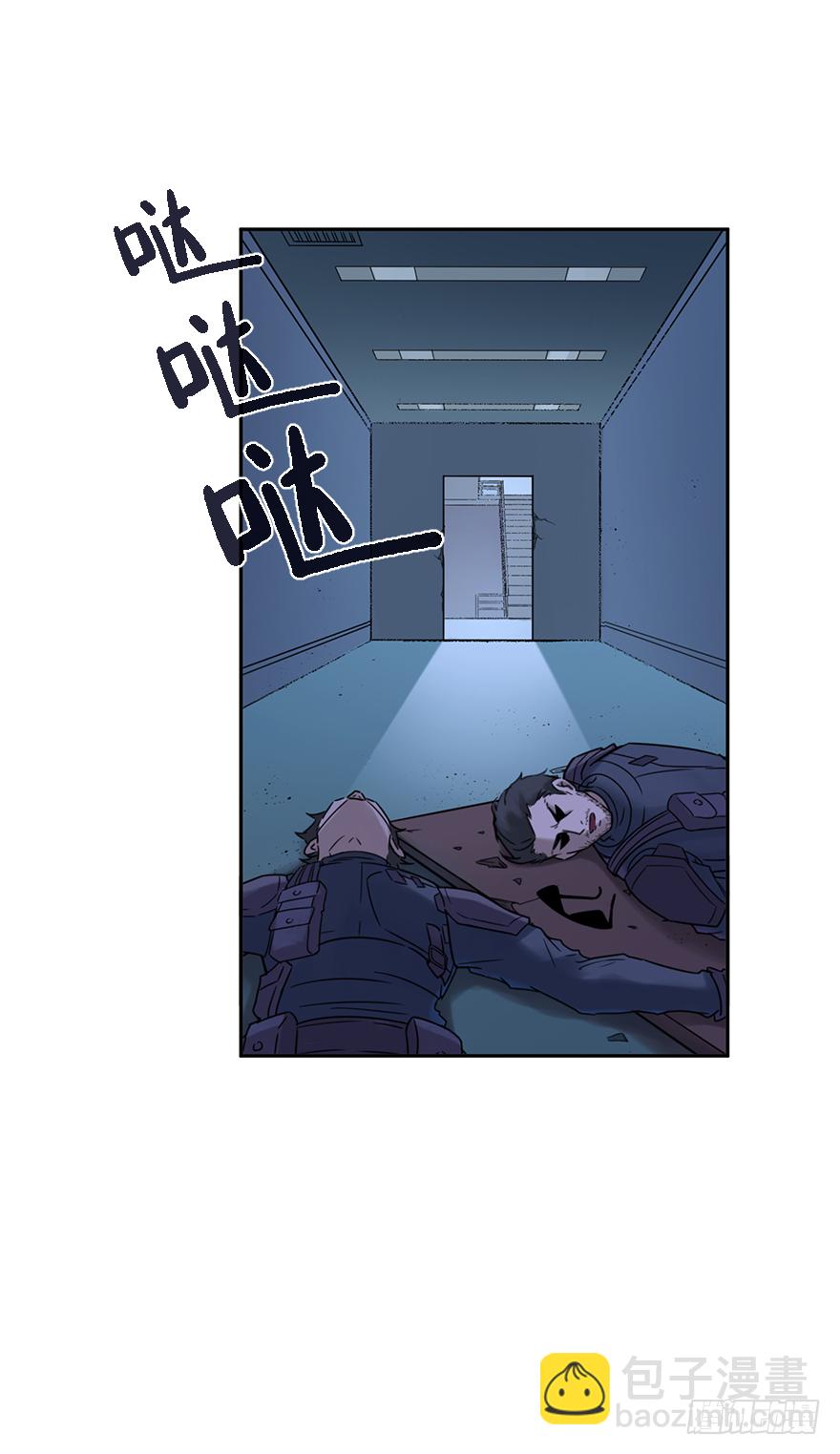 第四十九话：指南(1/2)-第49话