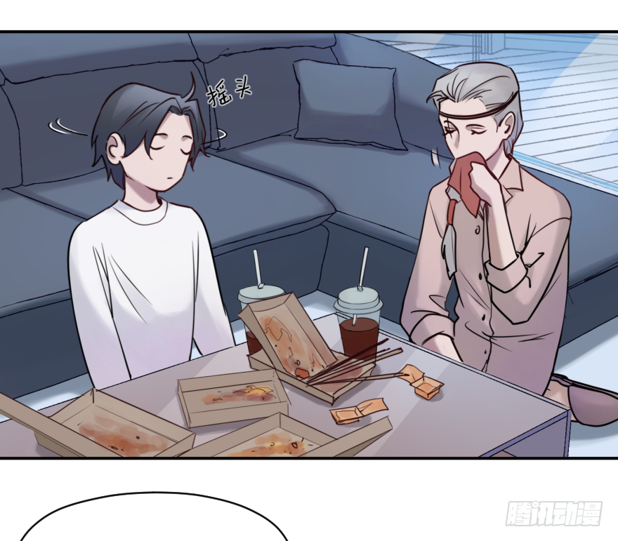 第五十一话：整理问题-第51话