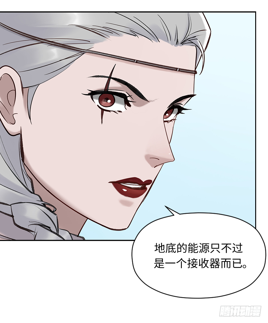 第五十一话：整理问题-第51话