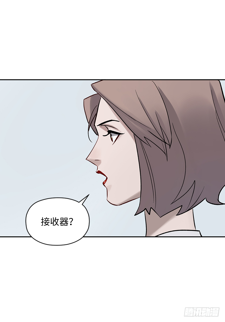 第五十一话：整理问题-第51话