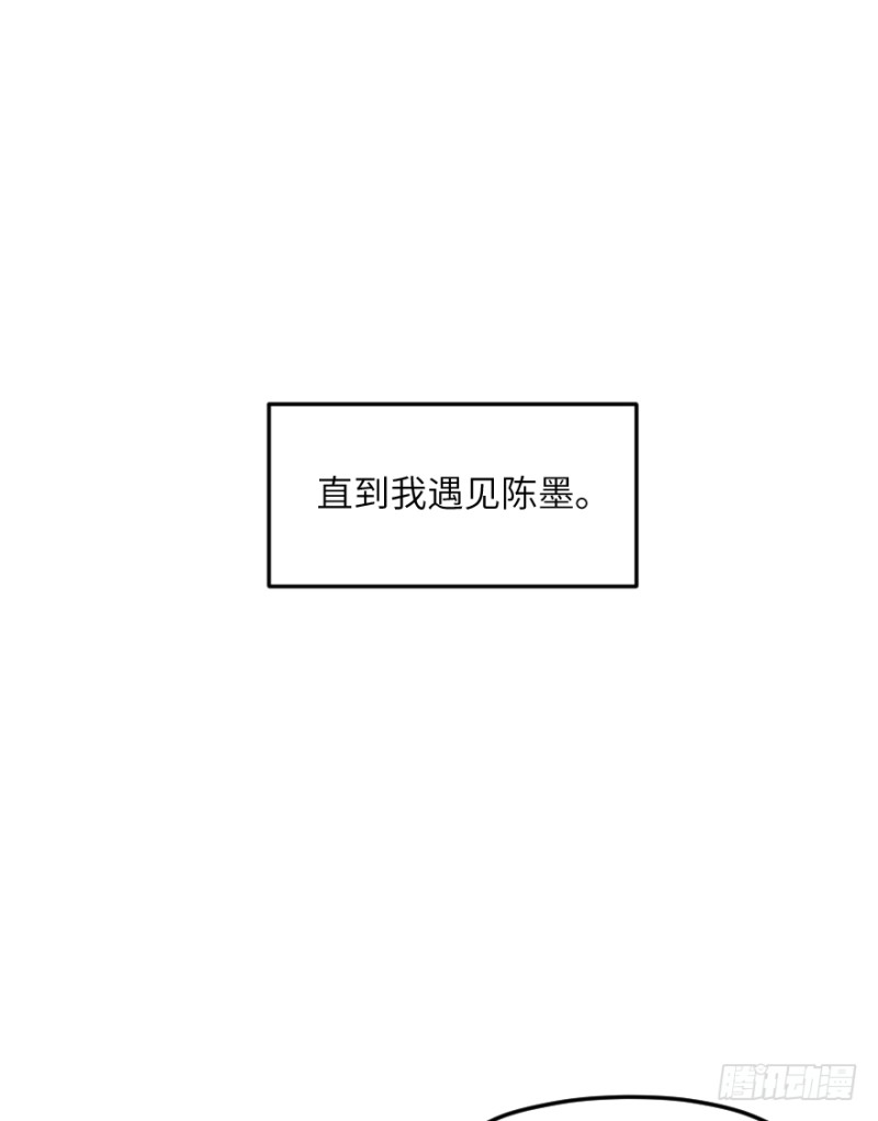第五十五话：对手(1/2)-第55话
