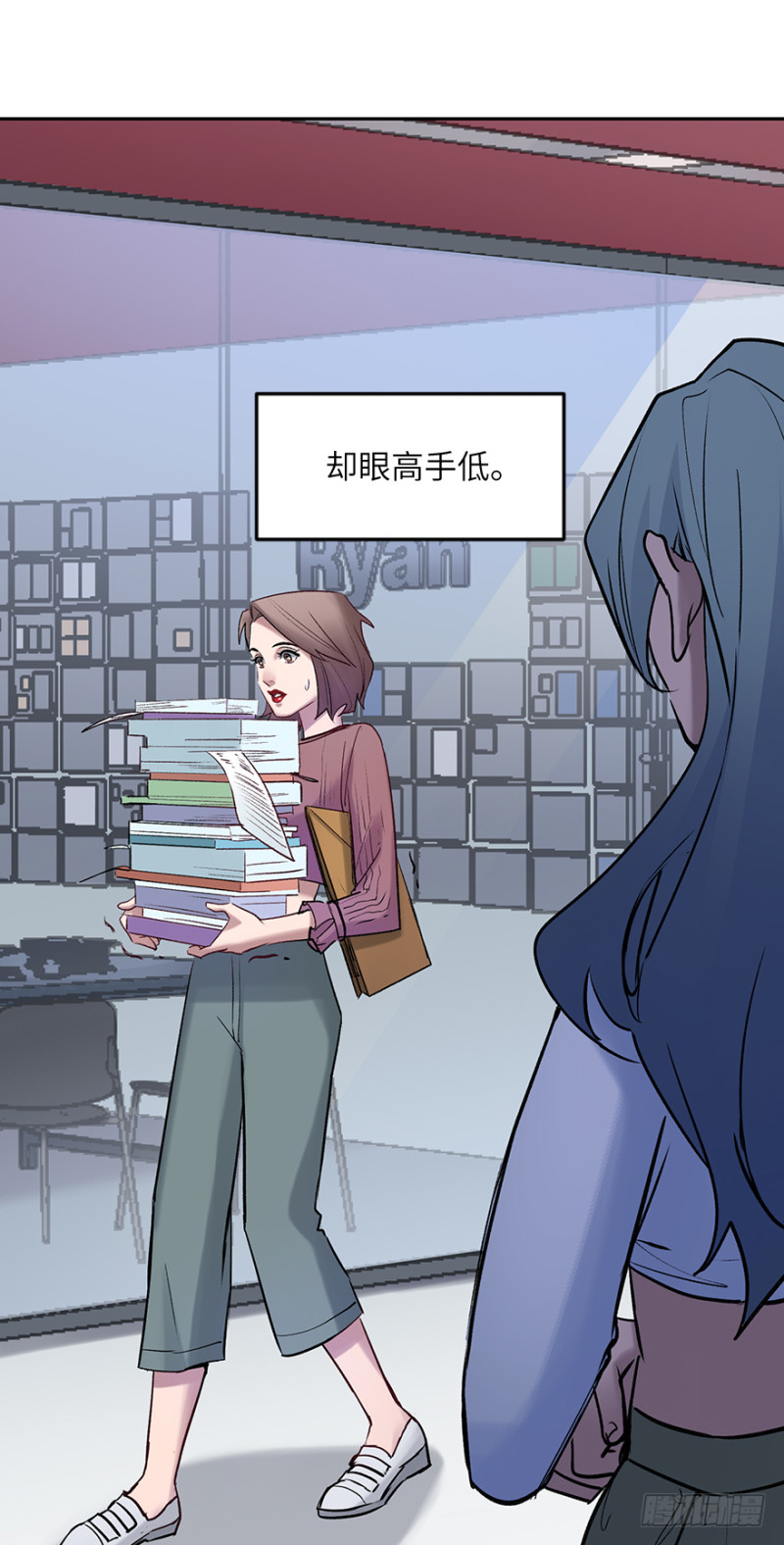 第五十五话：对手(1/2)-第55话