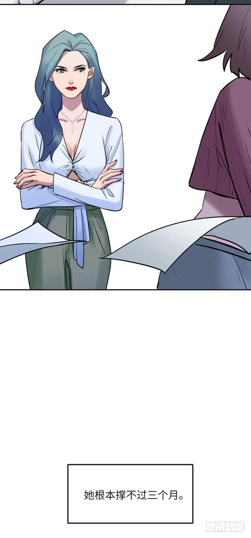 第五十五话：对手(1/2)-第55话