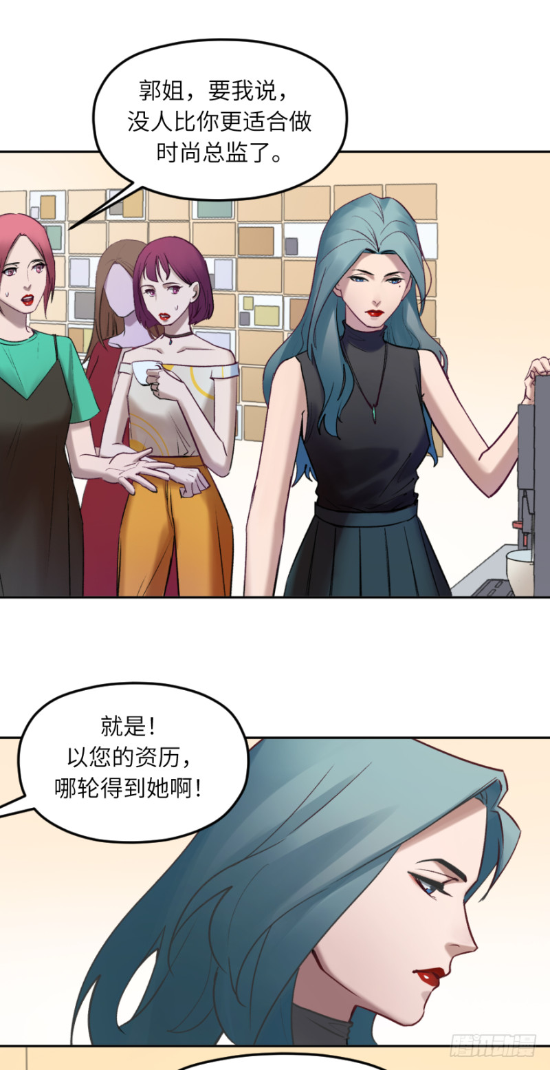 第五十五话：对手(1/2)-第55话