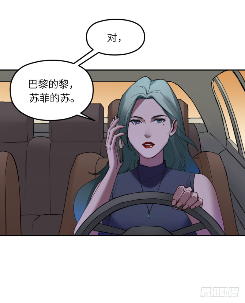 第五十五话：对手(1/2)-第55话