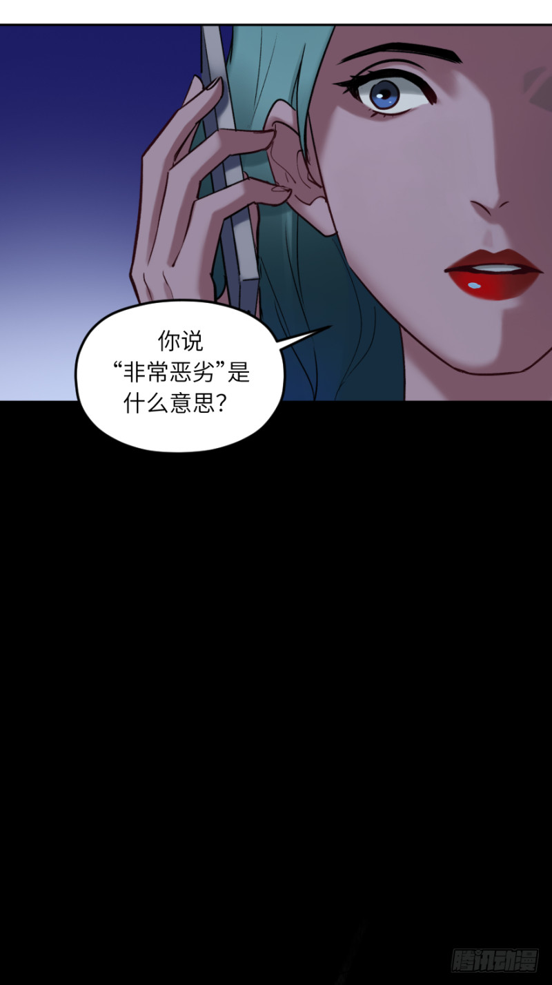 第五十五话：对手(1/2)-第55话