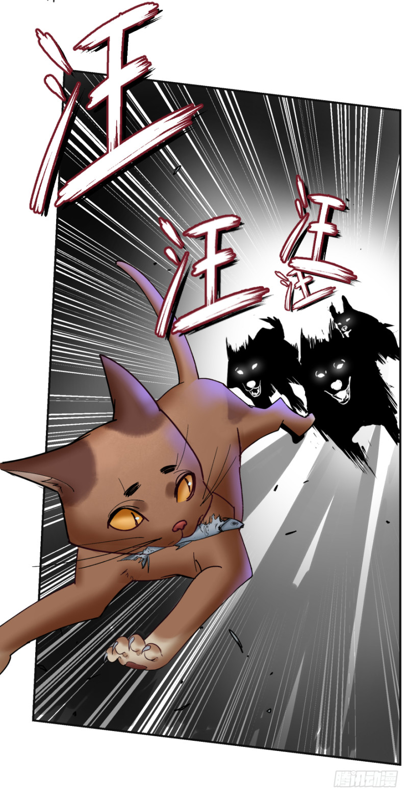 第五十五话：对手(1/2)-第55话
