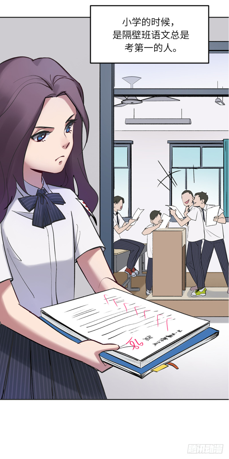 第五十五话：对手(1/2)-第55话