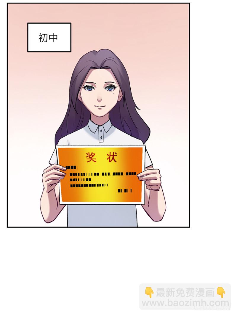 第五十五话：对手(1/2)-第55话