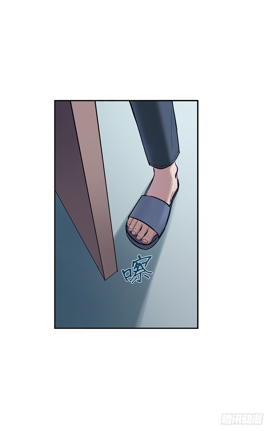 第五十三话：该怎么做-第53话