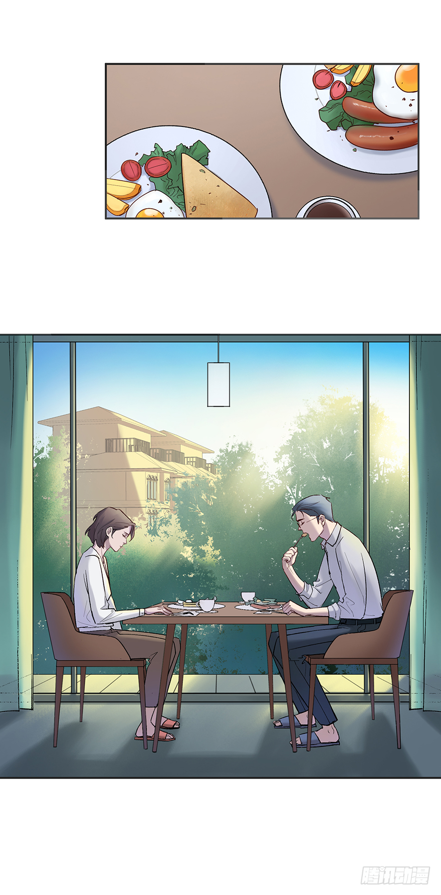 第五十三话：该怎么做-第53话