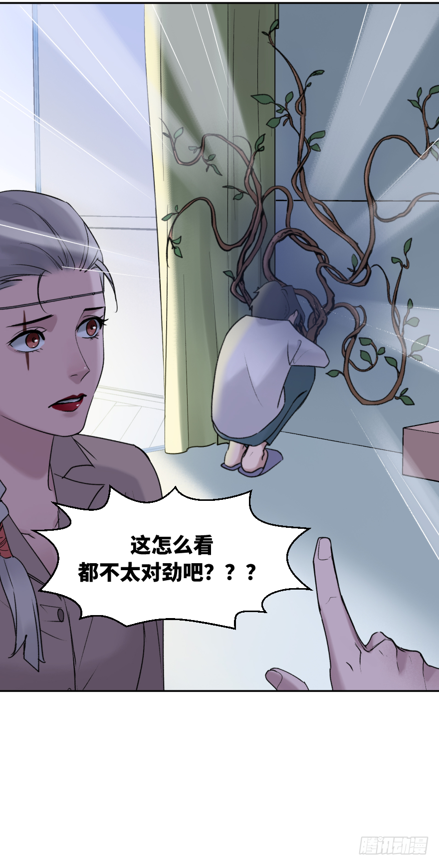 第五十三话：该怎么做-第53话