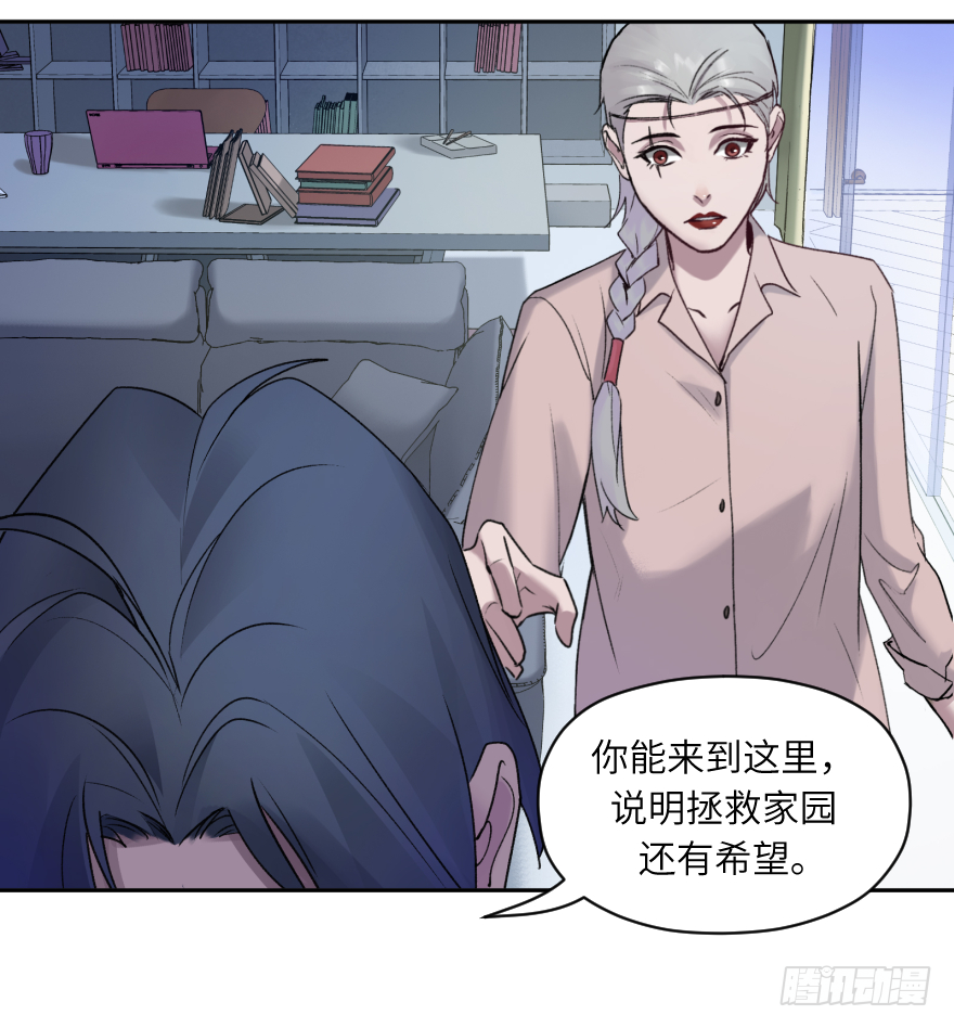第五十三话：该怎么做-第53话