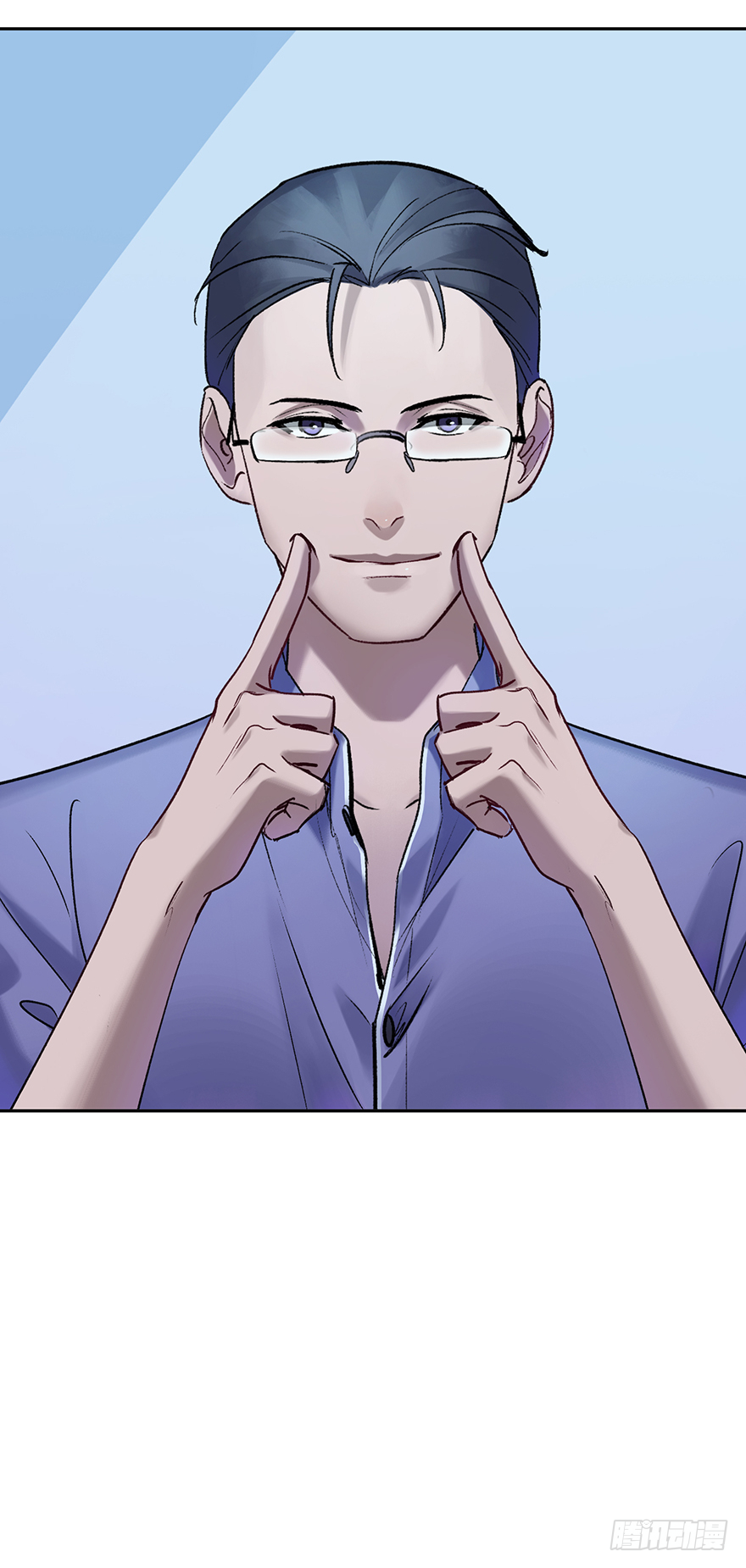 第五十三话：该怎么做-第53话