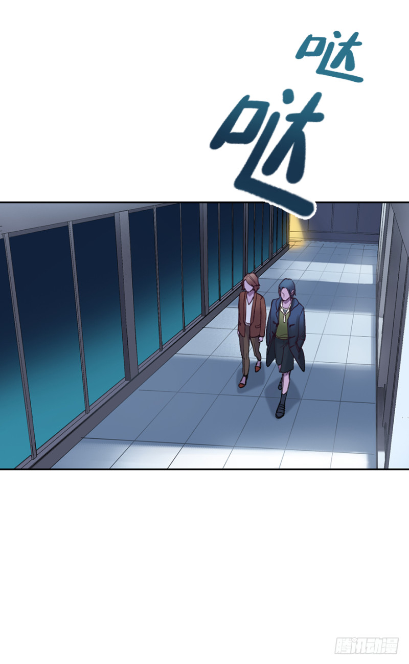 第五十七话：远不止如此-第57话
