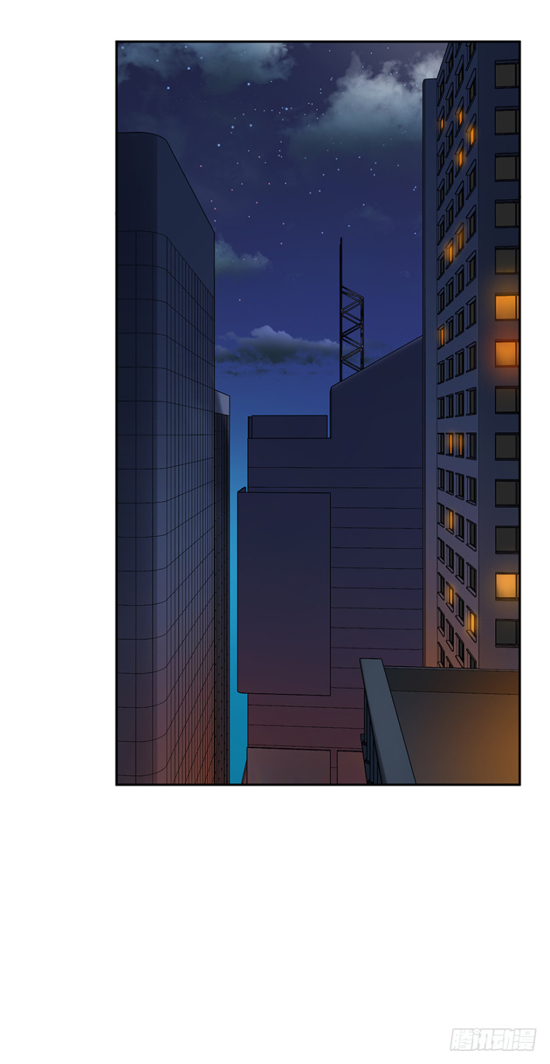 第五十七话：远不止如此-第57话