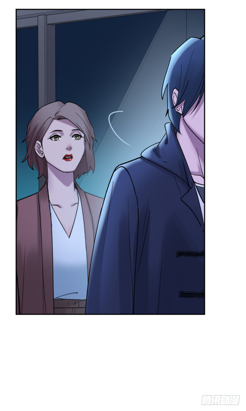 第五十七话：远不止如此-第57话