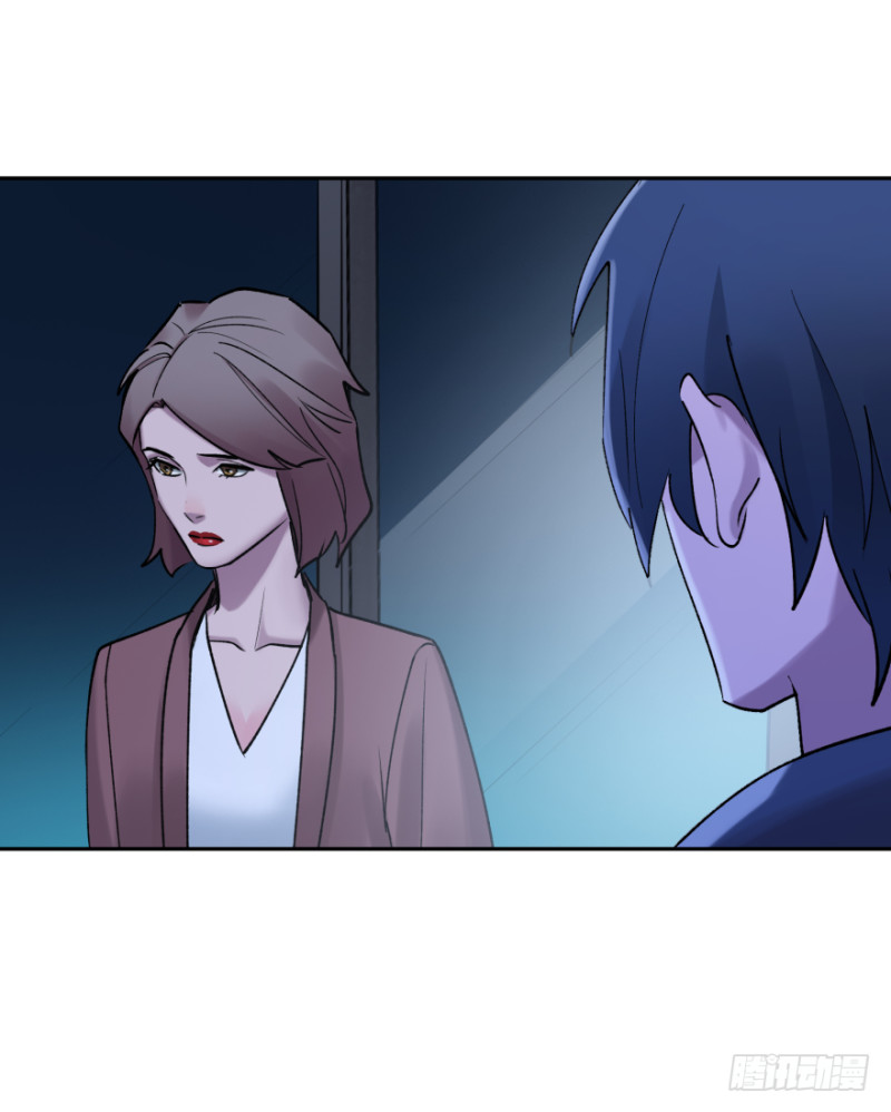 第五十七话：远不止如此-第57话