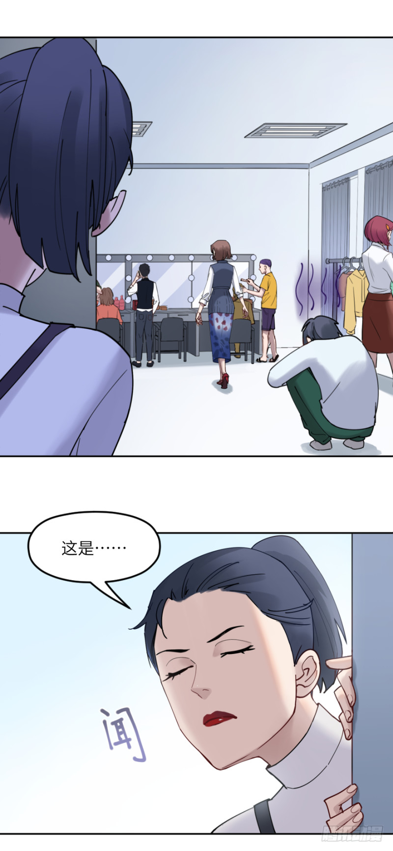 第五十九话：在一起？（1）-第59话