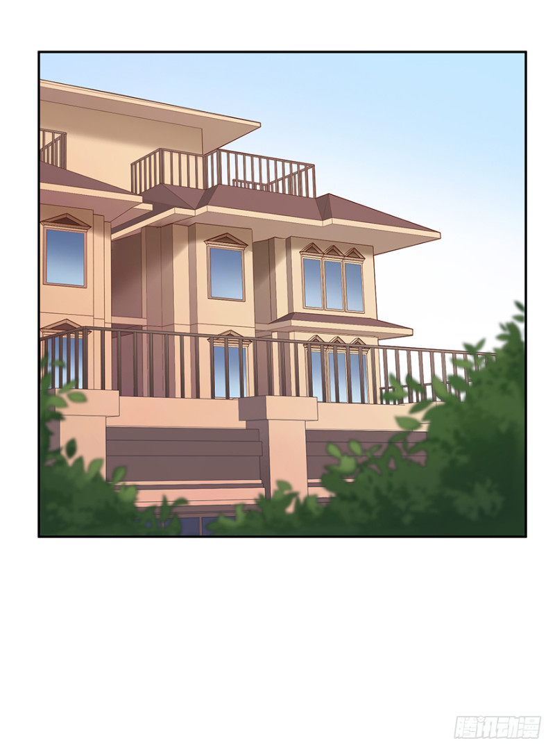 第五十九话：在一起？（1）-第59话