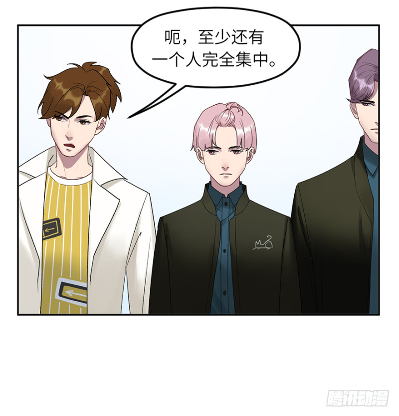 第六十一话：比赛-第61话