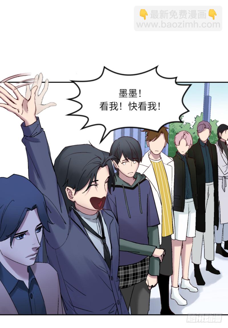第六十一话：比赛-第61话